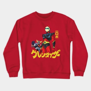 DUKE FLEED | UFO Robot Goldrake Crewneck Sweatshirt